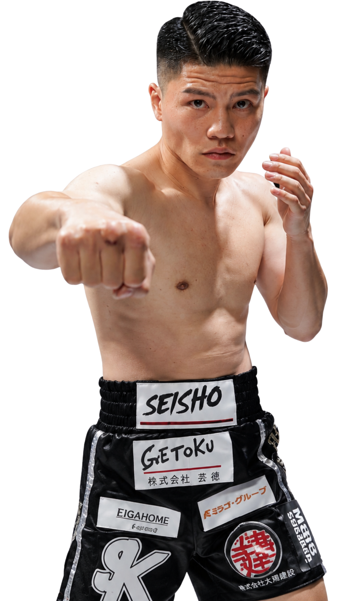 プロボクサー坪井智也 ボクシング選手